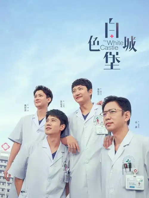 快播视频在线观看 第二封信 剧集封面